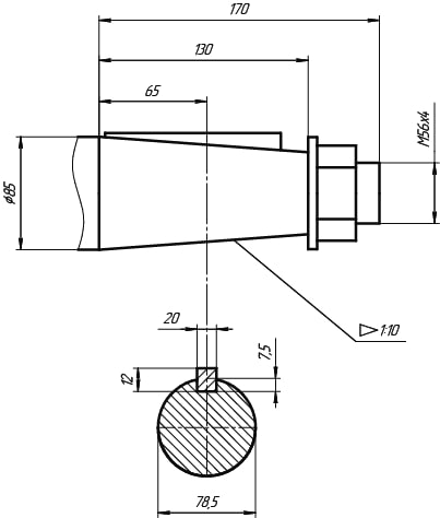 Ц2-350 выходной конический вал (1).jpg